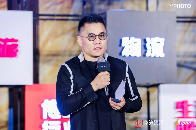 盛希泰:中国的金融体系应更加公开、透明、面向大众(图1) 盛希泰:中国的金融体系应更加公开、透明、面向大众(图1)