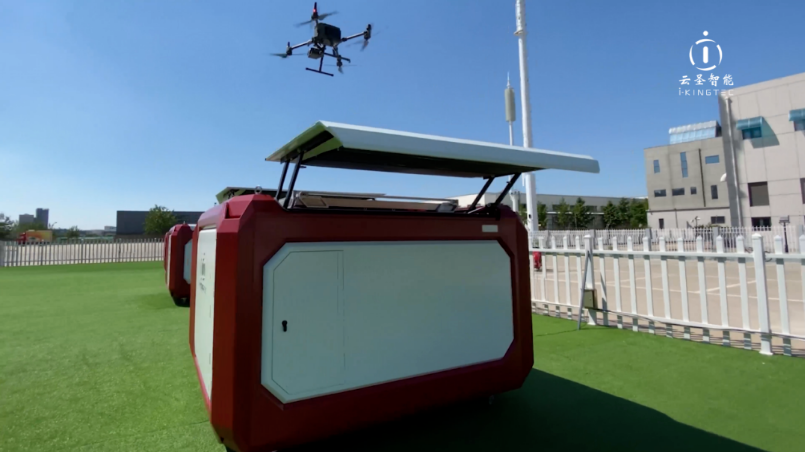 山脊Family | 云圣智能完成近1.8亿元B轮融资,以工业无人机+全自动机场系统开辟行业“新基建”高地(图4) 山脊Family | 云圣智能完成近1.8亿元B轮融资,以工业无人机+全自动机场系统开辟行业“新基建”高地(图4)