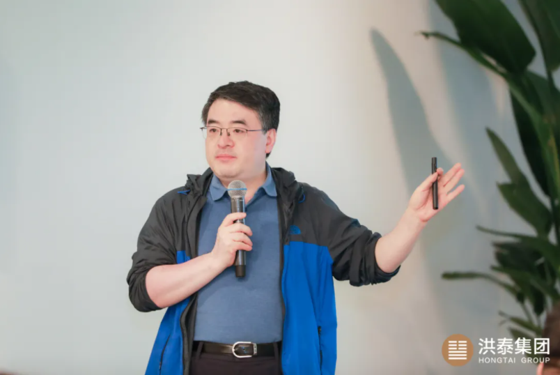 恪守「投资」基因——“山脊集团投资分析会”带你洞悉变局、创造机遇(图3) 恪守「投资」基因——“山脊集团投资分析会”带你洞悉变局、创造机遇(图3)