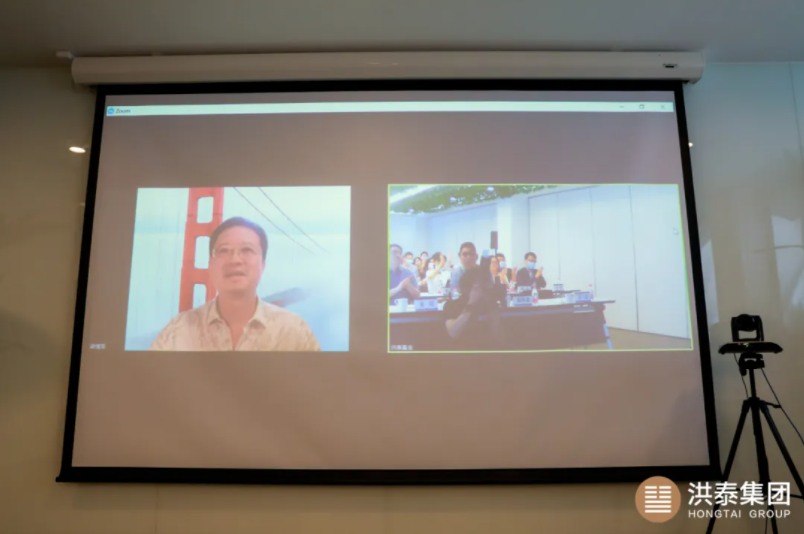 恪守「投资」基因——“山脊集团投资分析会”带你洞悉变局、创造机遇(图5) 恪守「投资」基因——“山脊集团投资分析会”带你洞悉变局、创造机遇(图5)