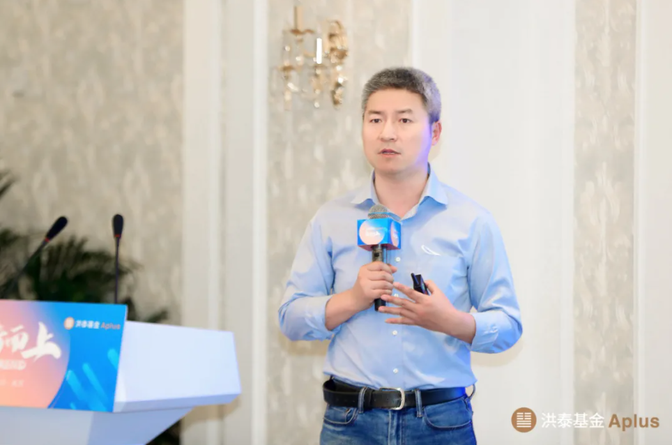 百人齐聚,同心并进 | 2021年山脊Family峰会圆满落幕(图4) 百人齐聚,同心并进 | 2021年山脊Family峰会圆满落幕(图4)