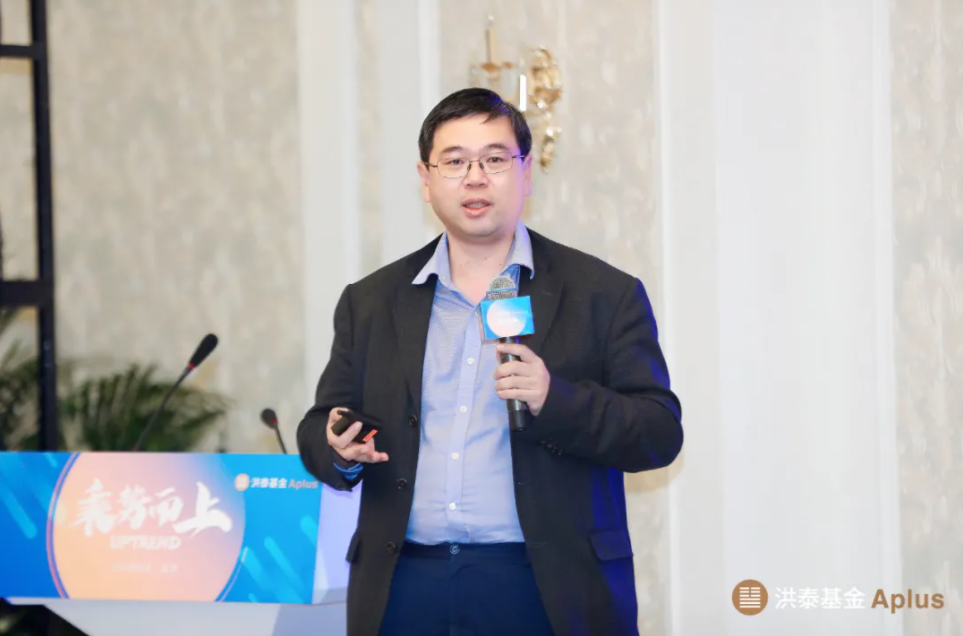 百人齐聚,同心并进 | 2021年山脊Family峰会圆满落幕(图6) 百人齐聚,同心并进 | 2021年山脊Family峰会圆满落幕(图6)